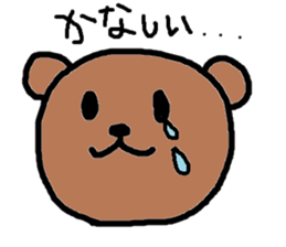 many animal Sticker sticker #5664783