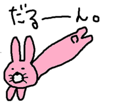 many animal Sticker sticker #5664786