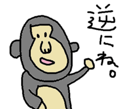 many animal Sticker sticker #5664794