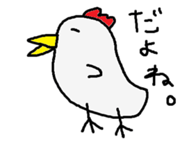 many animal Sticker sticker #5664799