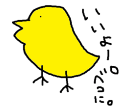 many animal Sticker sticker #5664802