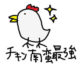 many animal Sticker sticker #5664803