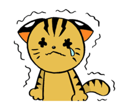 japanese cat "tushimayamaneko" sticker #5665054