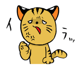 japanese cat "tushimayamaneko" sticker #5665056