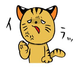 japanese cat "tushimayamaneko" sticker #5665056