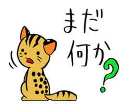 japanese cat "tushimayamaneko" sticker #5665058