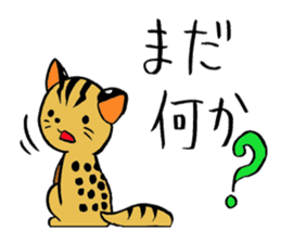 japanese cat "tushimayamaneko" sticker #5665058