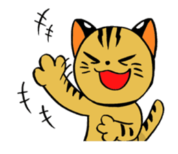 japanese cat "tushimayamaneko" sticker #5665060