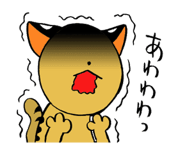 japanese cat "tushimayamaneko" sticker #5665078