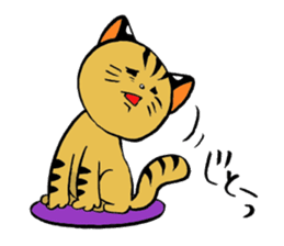 japanese cat "tushimayamaneko" sticker #5665079