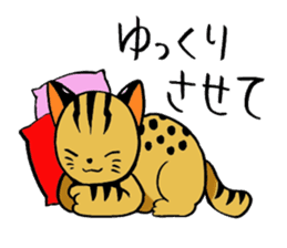 japanese cat "tushimayamaneko" sticker #5665083