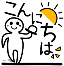 A person and message and line sticker #5665085