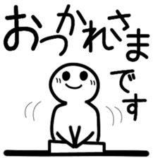 A person and message and line sticker #5665088