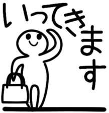 A person and message and line sticker #5665094
