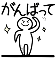 A person and message and line sticker #5665097