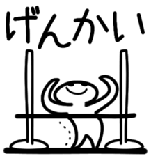 A person and message and line sticker #5665102