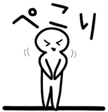 A person and message and line sticker #5665104