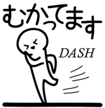 A person and message and line sticker #5665110