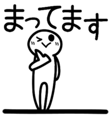 A person and message and line sticker #5665111