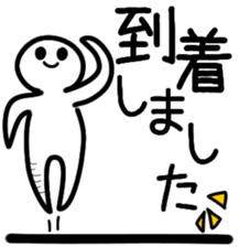 A person and message and line sticker #5665113
