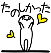 A person and message and line sticker #5665114