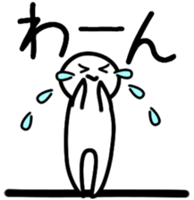 A person and message and line sticker #5665118