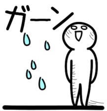 A person and message and line sticker #5665120