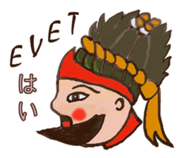 EYES! sticker #5665208