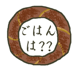 EYES! sticker #5665218