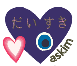 EYES! sticker #5665226