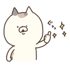 calico cat nonno2 sticker #5665285