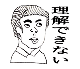 Human stickers2 sticker #5665349