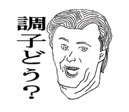 Human stickers2 sticker #5665353