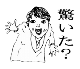 Human stickers2 sticker #5665358