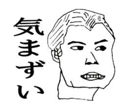 Human stickers2 sticker #5665360