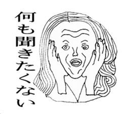 Human stickers2 sticker #5665368