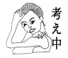 Human stickers2 sticker #5665374