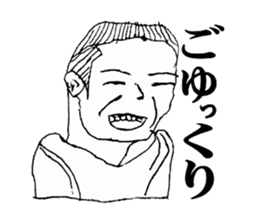 Human stickers2 sticker #5665379