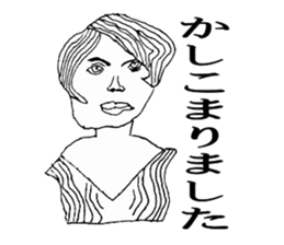 Human stickers2 sticker #5665381