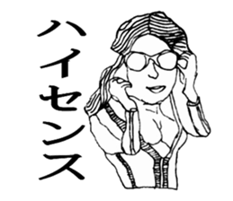 Human stickers2 sticker #5665383