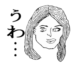 Human stickers2 sticker #5665384