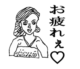 Human stickers2 sticker #5665387