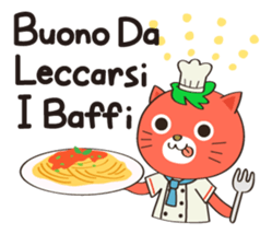 Italian conversation stickers sticker #5665539