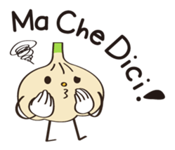 Italian conversation stickers sticker #5665547