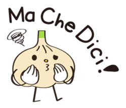 Italian conversation stickers sticker #5665547