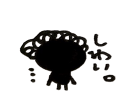 Hiroshima dialect word kagefriends 3 sticker #5665872