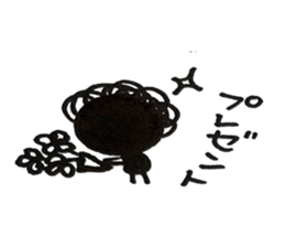 Hiroshima dialect word kagefriends 3 sticker #5665880