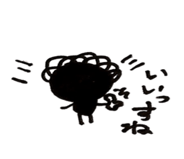 Hiroshima dialect word kagefriends 3 sticker #5665884