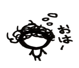 Hiroshima dialect word kagefriends 3 sticker #5665894