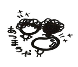 Hiroshima dialect word kagefriends 3 sticker #5665896